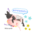 maronちゃんスタンプ（個別スタンプ：3）