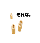 モルックスタンプ【日常会話用】mölkky（個別スタンプ：5）