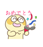 イモな日常（個別スタンプ：9）