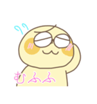 イモな日常（個別スタンプ：13）