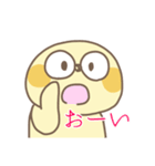 イモな日常（個別スタンプ：14）