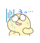 イモな日常（個別スタンプ：19）