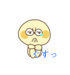 イモな日常（個別スタンプ：21）