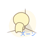 イモな日常（個別スタンプ：22）