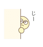 イモな日常（個別スタンプ：23）