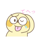 イモな日常（個別スタンプ：26）