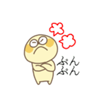 イモな日常（個別スタンプ：27）