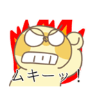 イモな日常（個別スタンプ：28）