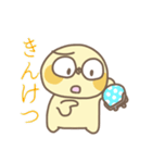 イモな日常（個別スタンプ：29）