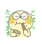 イモな日常（個別スタンプ：32）
