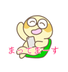 イモな日常（個別スタンプ：37）