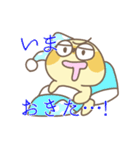 イモな日常（個別スタンプ：40）