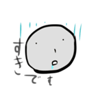 気持ちを伝えましょう（個別スタンプ：6）