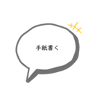無認可監獄2（個別スタンプ：1）