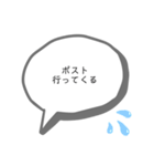 無認可監獄2（個別スタンプ：5）