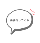 無認可監獄2（個別スタンプ：11）