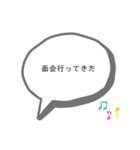 無認可監獄2（個別スタンプ：12）
