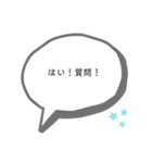 無認可監獄2（個別スタンプ：21）