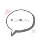 無認可監獄2（個別スタンプ：29）