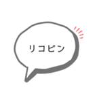 無認可監獄2（個別スタンプ：31）
