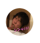 修正された丸男スタンプ（個別スタンプ：2）