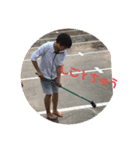 修正された丸男スタンプ（個別スタンプ：4）