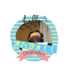 修正された丸男スタンプ（個別スタンプ：8）