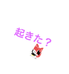 オリジナルスタンプ  文字（個別スタンプ：8）