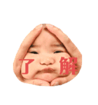さくちゃん3m（個別スタンプ：1）
