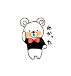 くまひよスタンプ（個別スタンプ：2）