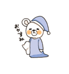 くまひよスタンプ（個別スタンプ：6）