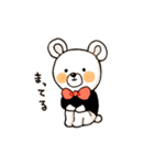 くまひよスタンプ（個別スタンプ：9）