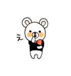 くまひよスタンプ（個別スタンプ：10）