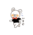 くまひよスタンプ（個別スタンプ：11）
