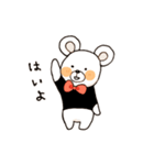くまひよスタンプ（個別スタンプ：14）