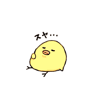くまひよスタンプ（個別スタンプ：15）