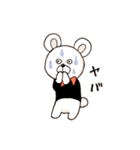 くまひよスタンプ（個別スタンプ：16）