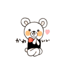 くまひよスタンプ（個別スタンプ：18）