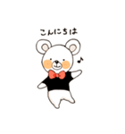 くまひよスタンプ（個別スタンプ：19）