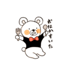 くまひよスタンプ（個別スタンプ：21）
