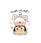 くまひよスタンプ（個別スタンプ：23）