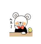 くまひよスタンプ（個別スタンプ：25）