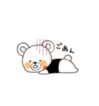 くまひよスタンプ（個別スタンプ：27）