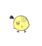 くまひよスタンプ（個別スタンプ：32）