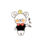 くまひよスタンプ（個別スタンプ：34）
