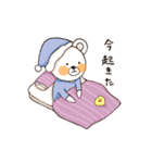くまひよスタンプ（個別スタンプ：35）
