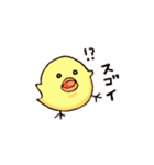 くまひよスタンプ（個別スタンプ：38）