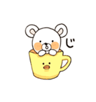 くまひよスタンプ（個別スタンプ：40）