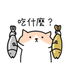 猫になりたい女の子と彼女の猫（個別スタンプ：4）