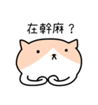 猫になりたい女の子と彼女の猫（個別スタンプ：6）